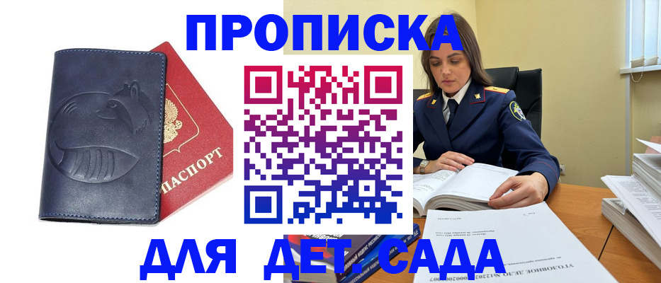 форма 3 в Озёрах