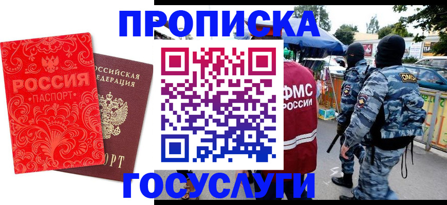 форма 3 в Озёрах